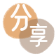 黑河2025信用卡秒套平台!取线商家推荐三大招靠谱